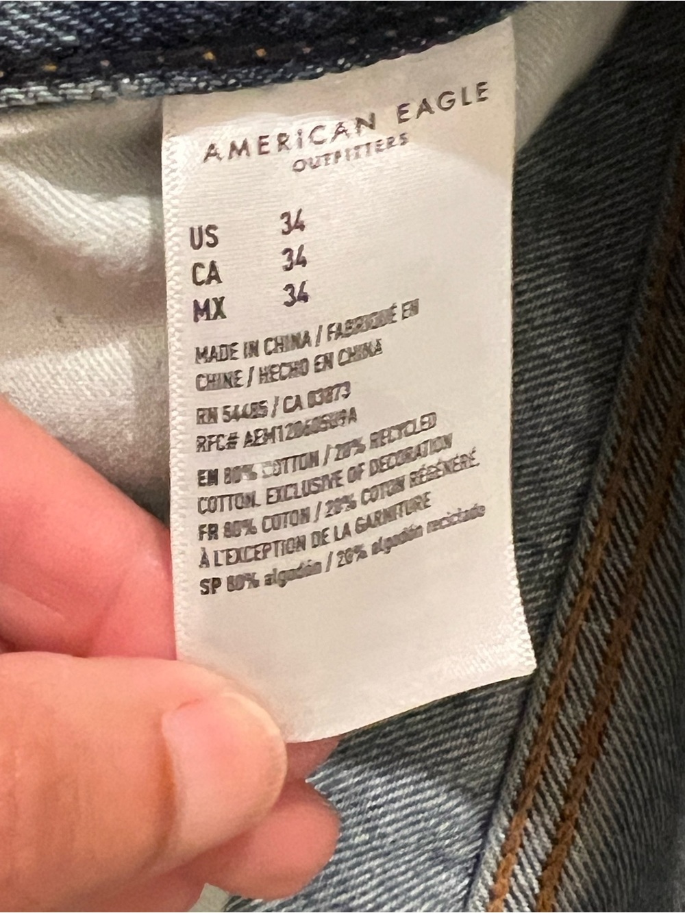 NWOT American Eagle Baggy Jort | Denim Light Faded Washed | Size 34 - Picture 11 of 13